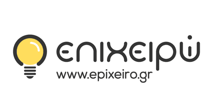 Epixeiro.gr
