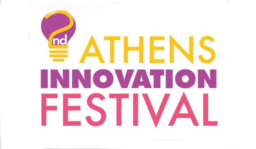 Athens Innovation Festival 2018