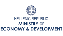 Hellenic Democracy, Ministry of Economy & Development logo